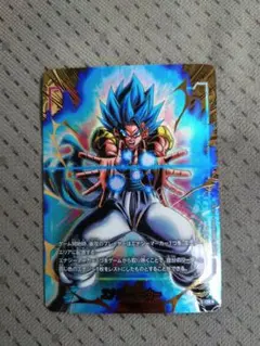 ゴジータBR エナジーマーカーパラレル