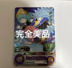 2025年最新】ドラゴンボールヒーローズ アイオスの人気アイテム