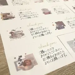 サンキューカード ヴィンテージコラージュver. 40枚
