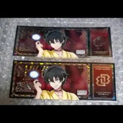 ヒプノシスマイク　オンラインくじ　ホログラムカード　三郎