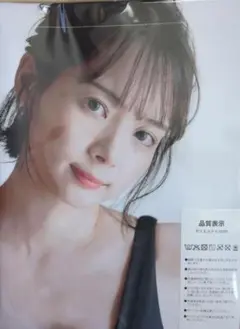 k's様 リクエスト 2点 まとめ商品