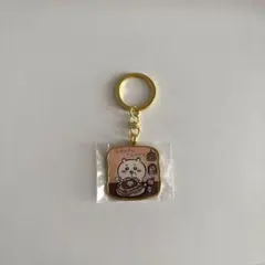 ちいかわ 小倉トースト 名古屋 キーホルダー