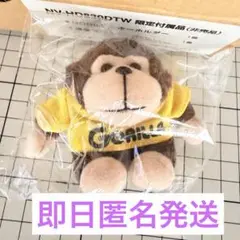 2026年最新】サンヨーゴリラの人気アイテム - メルカリ