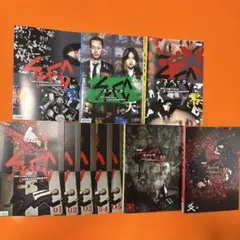 SP エスピー 警視庁警備部警護課第四係 DVD-BOX〈7枚組〉 - メルカリ