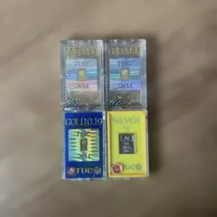 2026年最新】Tuc 景品の人気アイテム - メルカリ
