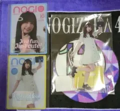 2026年最新】五百城茉央 アクスタの人気アイテム - メルカリ