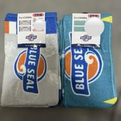 BLUE SEAL フェイスタオル 2枚セット　各一枚