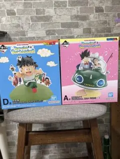ドラゴンボール　一番くじ　スナップコレクション2 A賞　D賞　フィギュア