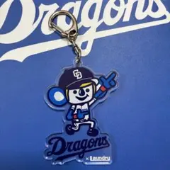 中日ドラゴンズ　ランドリー　アクリルキーホルダー①