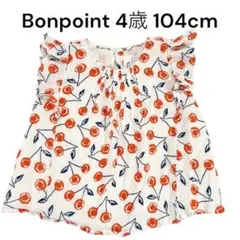 Bonpoint スモックトップス 4A 104cm チェリー柄 ノースリーブ