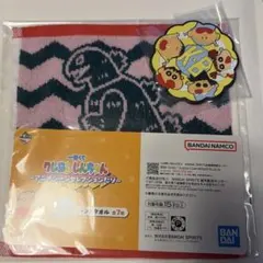 一番くじ　クレヨンしんちゃん　ハンドタオル 　怪獣シリマルダシ　ラバーコースターのサムネイル