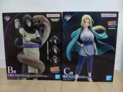 NARUTO ナルト 造形忍界大戦 綱手 自来也 大蛇丸 伝説の三忍 フィギュア 🍃NARUTO🍃 伝説の三忍🍃 🐌綱手❌🐸自来也❌🐍大蛇丸 造形忍界大戦