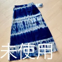 未使用】有松絞り スカート まっ茶色 グリーン 総絞り - メルカリ