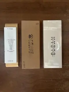 Item thumbnail for item a91292b4-e91c-46c3-ab88-a18bcca6014c