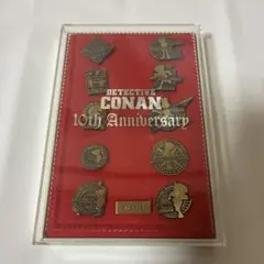 名探偵コナン　劇場版10周年記念ピンバッジセット