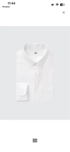 UNIQLO ファインクロスオックスフォードシャツボタンダウンカラー・長袖