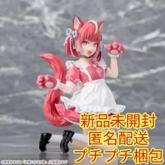 赤見かるびの「お笑いかるび塾」 ちょこのせプレミアムフィギュア 赤見かるび