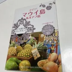 Item thumbnail for item c343f464-b924-410e-9019-cee13771c3c6