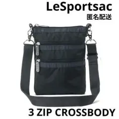 レスポートサック LeSportsac 3 ZIP CROSSBODY レスポ