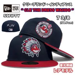 NEW ERA 59FIFTY 2023 WBC チェコ代表 海外限定 758 - メルカリ