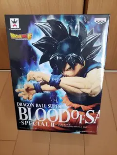 BLOOD OF SAIYANS SPECIAL Ⅱ  身勝手の極意 兆 孫悟空