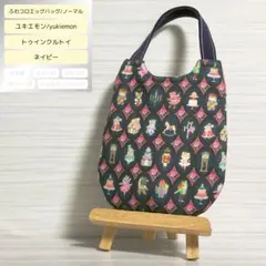 2025年最新】ふわコロエッグの人気アイテム - メルカリ