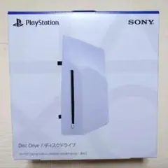 2026年最新】ps5 本体 新品未開封の人気アイテム - メルカリ
