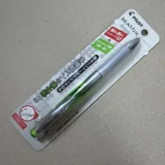 新品 廃盤 パイロット フレフレ ビートニック クリアグリーン 2+1 多機能のサムネイル