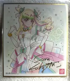 プリキュア　色紙ART7 キュアズキューン