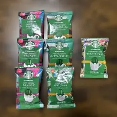 スターバックス コーヒー 7個セット