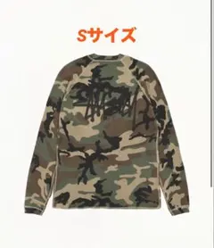 Stussy Basic Stussy Thermal カモ　Sサイズ