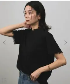 美品　MAISON EENK レーストリム Tシャツ ブラック