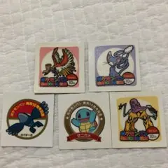 ポケモンパン　デコキャラシール　10周年13種14枚