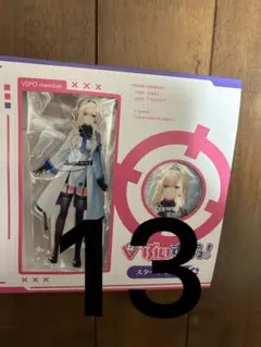 アイナナ ラビチューブパーカー 和泉一織 Mサイズ - メルカリ