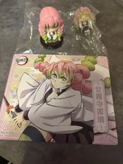 鬼滅の刃 マグネットコレクションガム4 甘露寺蜜璃