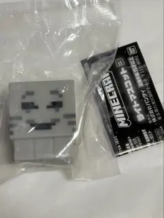 Minecraft マイクラ ライトマスコット 3 ハッピーガスト