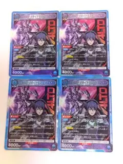 ファイアーエムブレム サイファ ミストレス・オブ・カース サーリャ SR