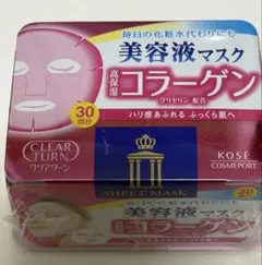 【新品】クリアターンCOエッセンスマスクa （コラーゲン)30回分のサムネイル