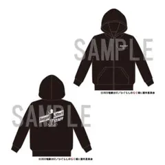 2025年最新】ひぐらしのなく頃に業の人気アイテム - メルカリ