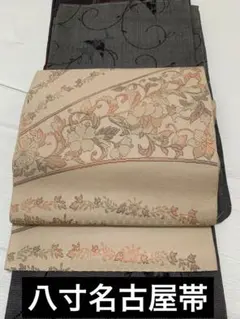 2026年最新】紬袋帯の人気アイテム - メルカリ