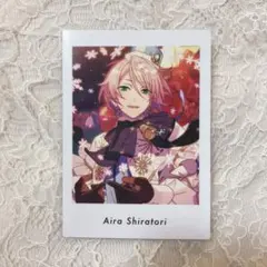 あんスタ ぱしゃっつ シャッフル 白鳥藍良