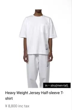 in・stru(men-tal). インストルメンタル ミハラヤスヒロ Tシャツ