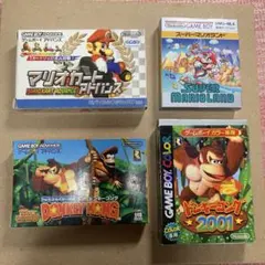 GBA スーパードンキーコング＋マリオカートアドバンス　その他