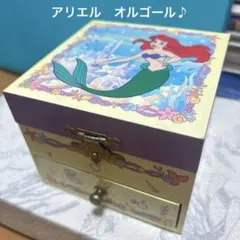 2025年最新】アリエル オルゴールの人気アイテム - メルカリ