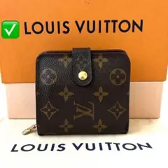 Item thumbnail for item b74fa4fa-4a4b-489a-a389-f58034822936