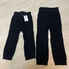 ブラック　パンツ　ニット　長ズボン　レギンス セット　90 95 新品未使用