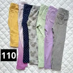 【サイズ110】レギンス レギンスパンツ セット