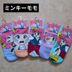 Item thumbnail for item abc8a9e8-8b88-4b5d-9d08-a8fe21b09c36