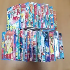 GS ゴーストスイーパー 美神 【封魔札】 1993年製 - メルカリ