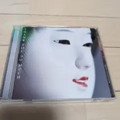 THANK YOU SO MUCH